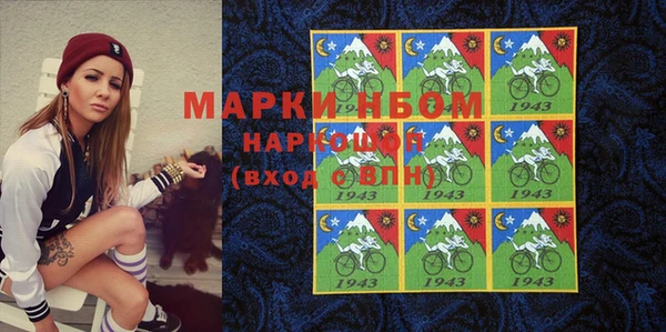 метадон Киренск