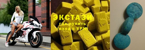 твердый Кодинск