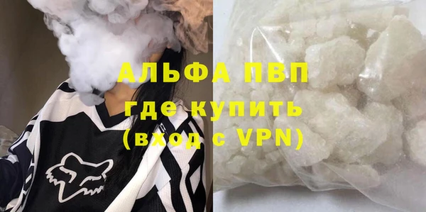 метадон Киренск