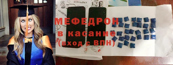 твердый Кодинск