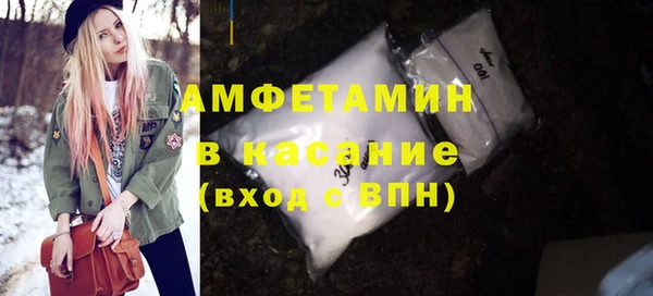 кокаин премиум Киреевск