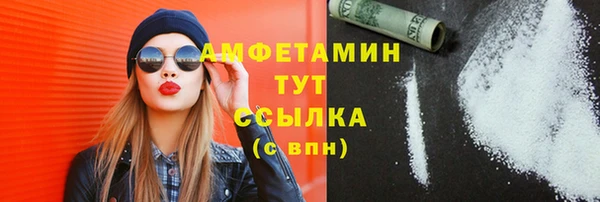 героин Кинешма