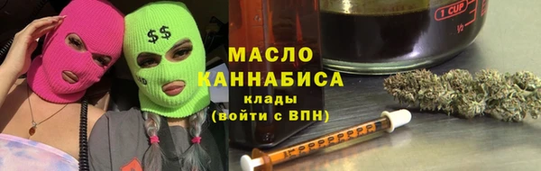метадон Киренск