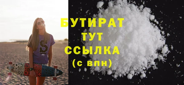 метадон Киренск