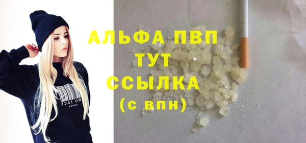 метадон Киренск