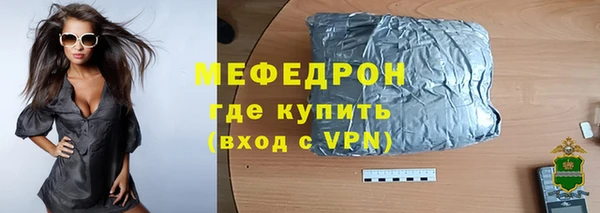героин Кинешма