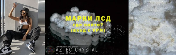 твердый Кодинск