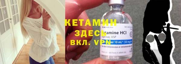 твердый Кодинск