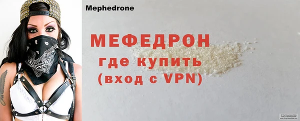 героин Кинешма