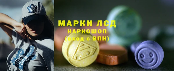 твердый Кодинск