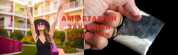 твердый Кодинск