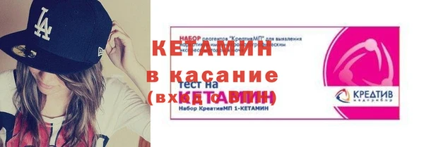 метадон Киренск