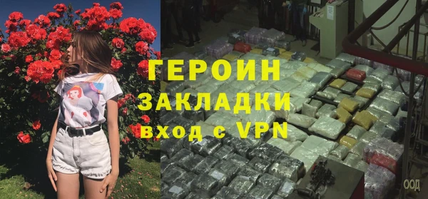метадон Киренск