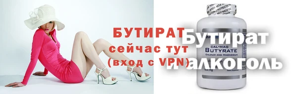 твердый Кодинск