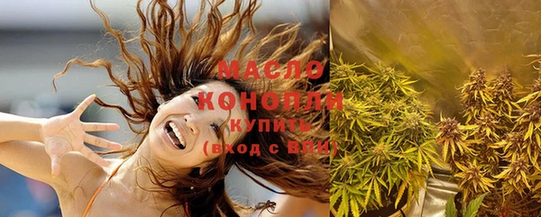 метамфетамин Козельск