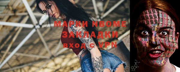метадон Киренск