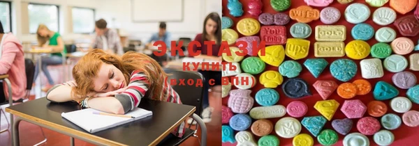 кокаин премиум Киреевск