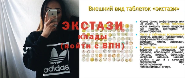 твердый Кодинск