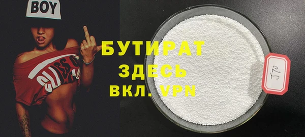 метамфетамин Козельск