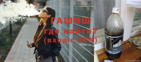 героин Кинешма