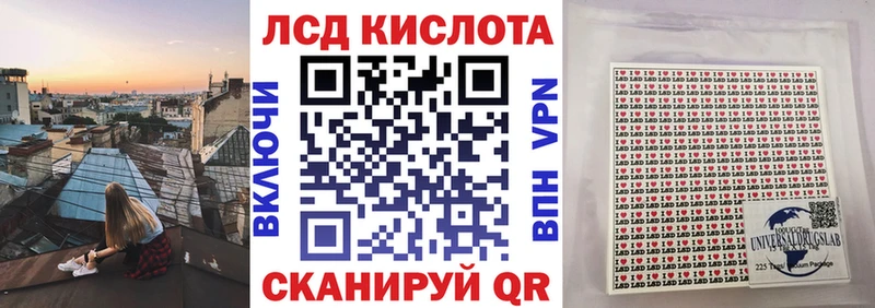 Купить закладки  Дубовка  Марки 25I-NBOMe 1,8мг 
